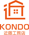 近藤工務店