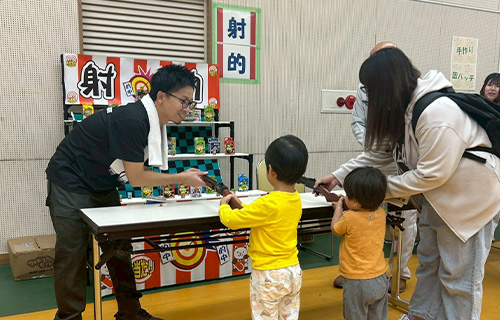 展示場