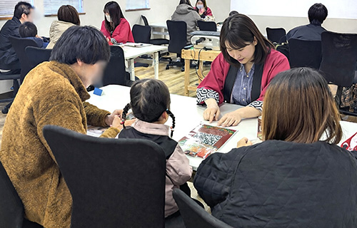 展示場