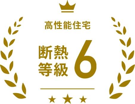 RasiQ Google口コミ 3