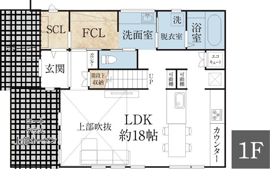 41坪プラン 外観
