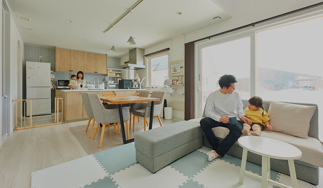 “憧れの暮らし”を叶える