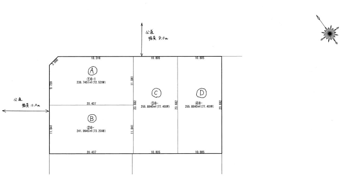 近藤工務店｜中標津・釧路で高性能な新築注文住宅を取り扱う工務店の釧路市東川町分譲地Bのギャラリー