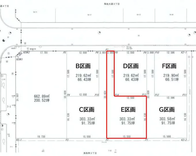 近藤工務店｜中標津・釧路で高性能な新築注文住宅を取り扱う工務店の釧路市鳥取南３丁目分譲地Eのギャラリー