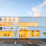 釧路店　新ショールーム