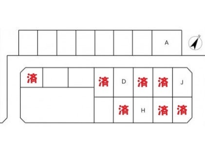 近藤工務店|中標津・釧路で高性能な新築注文住宅を取り扱う工務店の中標津町シラカバヒルズ・全11区画のギャラリー