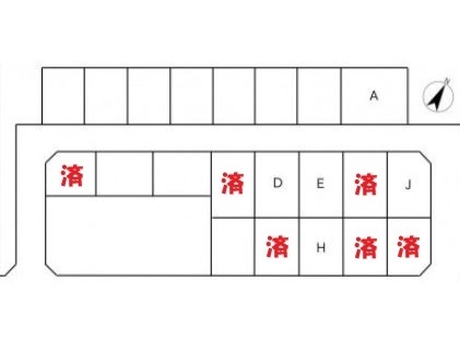 近藤工務店|中標津・釧路で高性能な新築注文住宅を取り扱う工務店の中標津町シラカバヒルズ・全11区画のギャラリー
