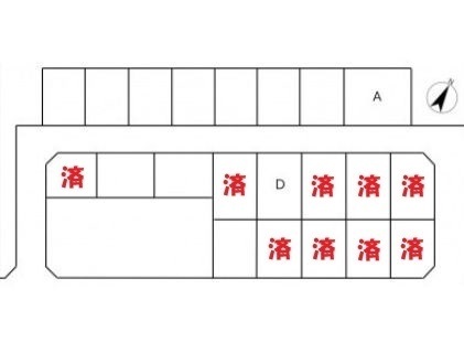 近藤工務店|中標津・釧路で高性能な新築注文住宅を取り扱う工務店の中標津町シラカバヒルズ・全11区画のギャラリー