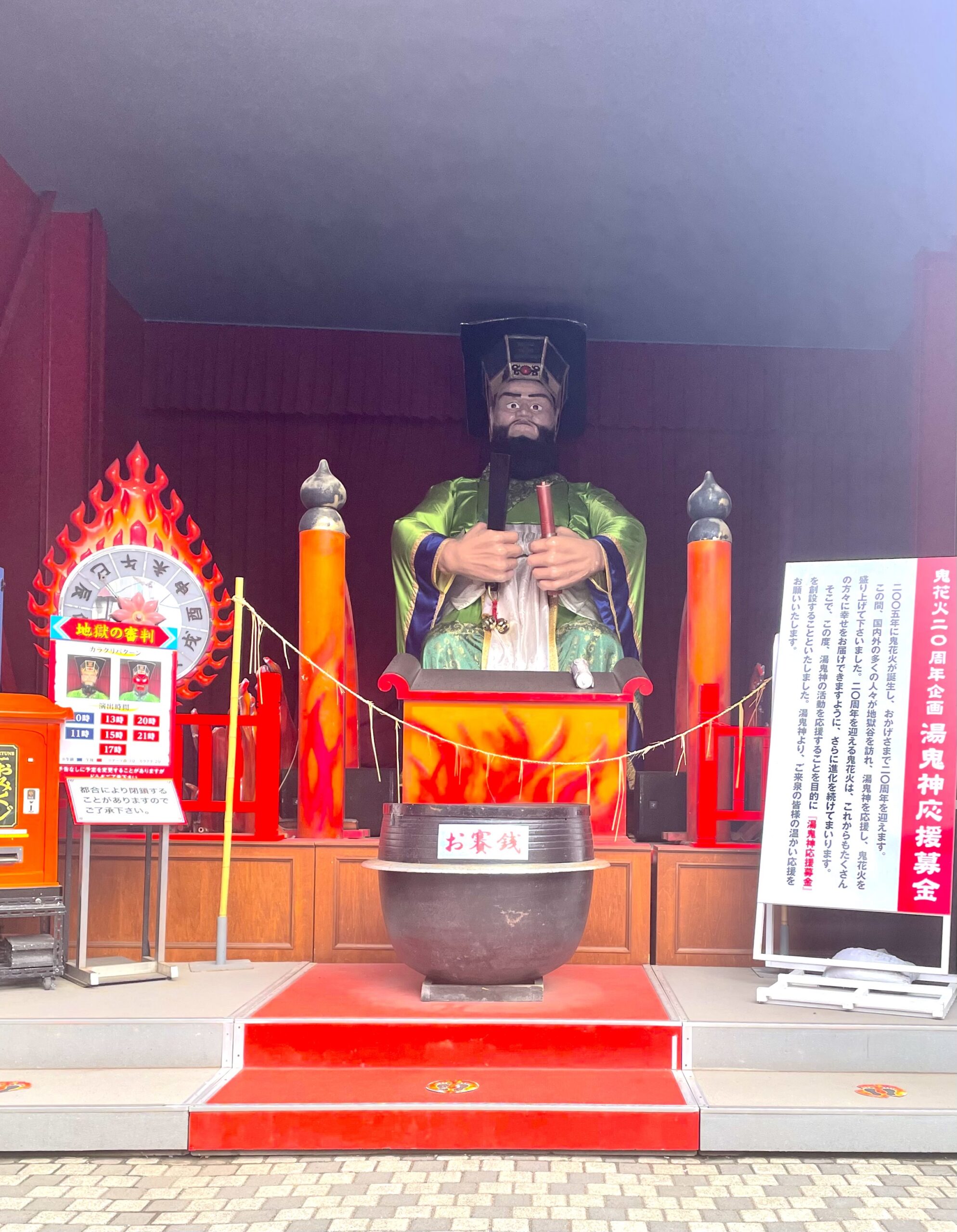 タバタのゴハン🐔