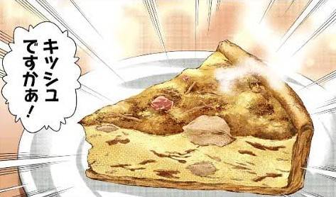 たかはしlog⑤