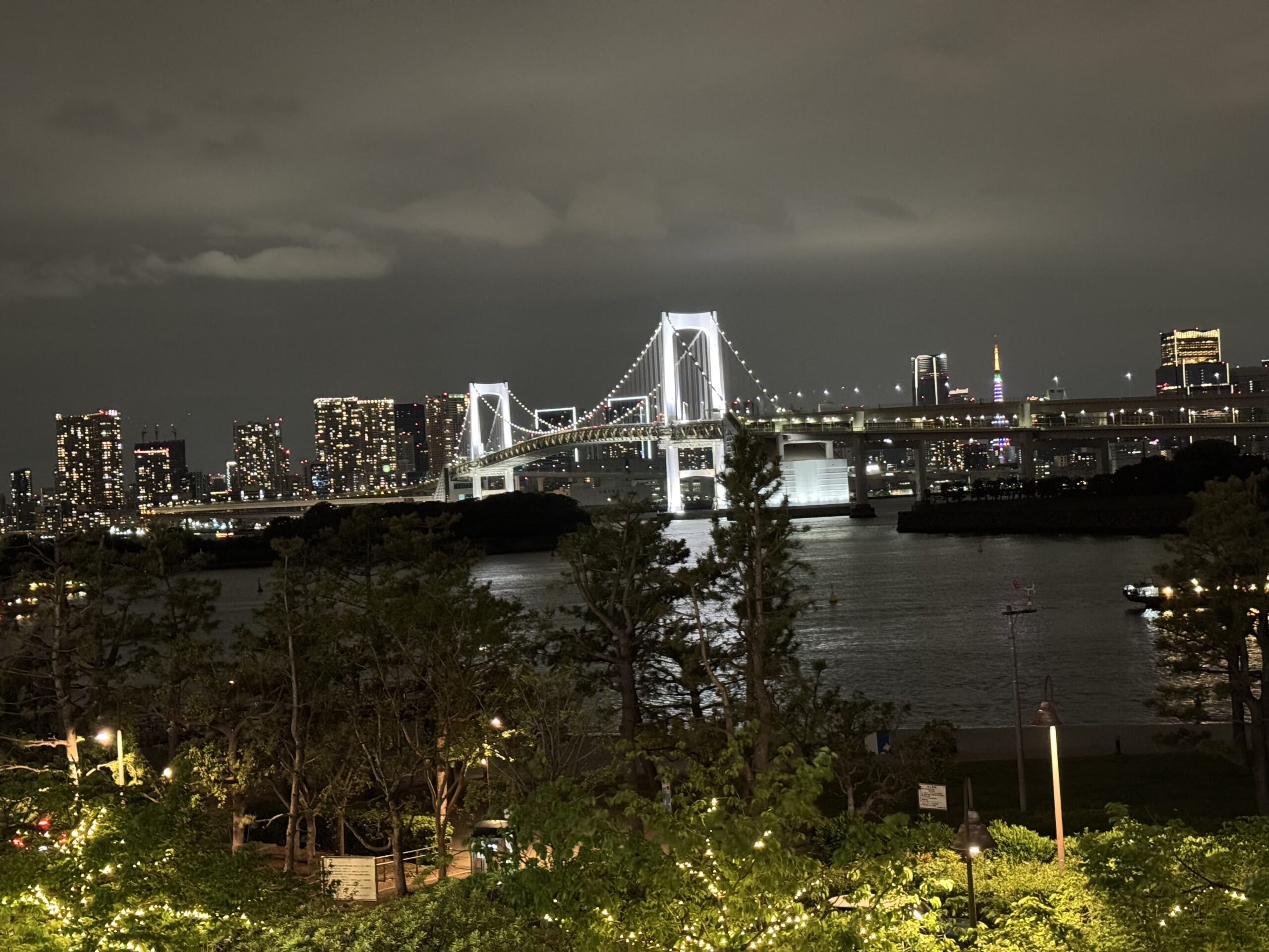 はつみBLOG～Vol.7