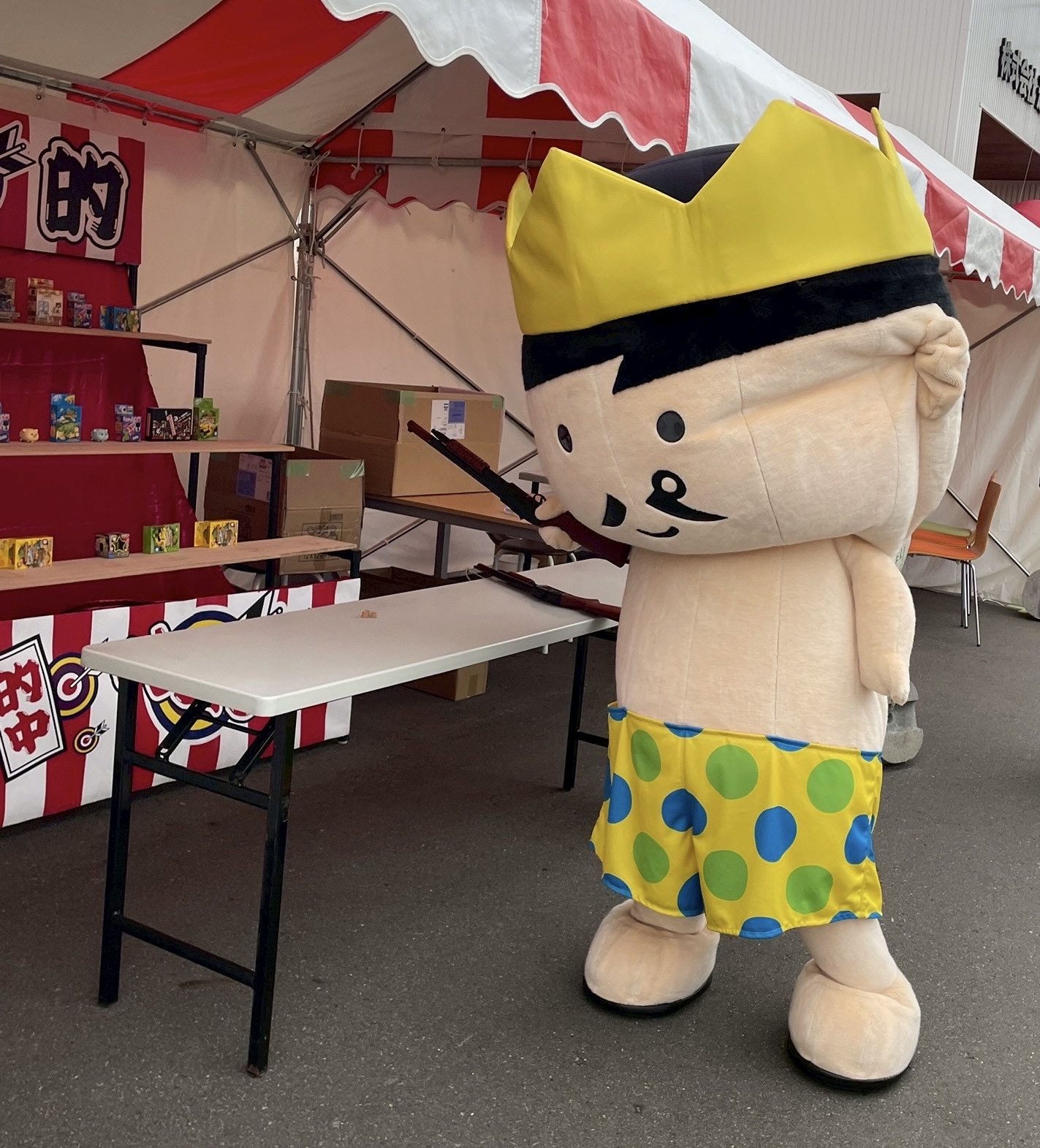 チアキです！