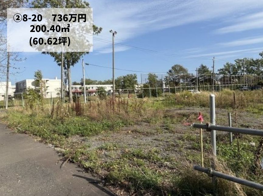 近藤工務店|中標津・釧路で高性能な新築注文住宅を取り扱う工務店の釧路市花園町・全3区画のギャラリー