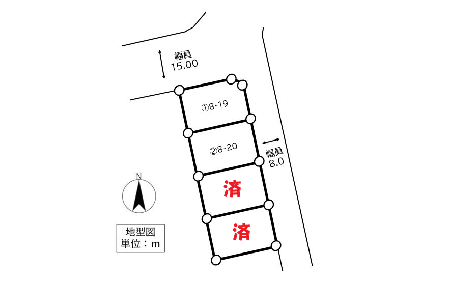 釧路市花園町・全3区画