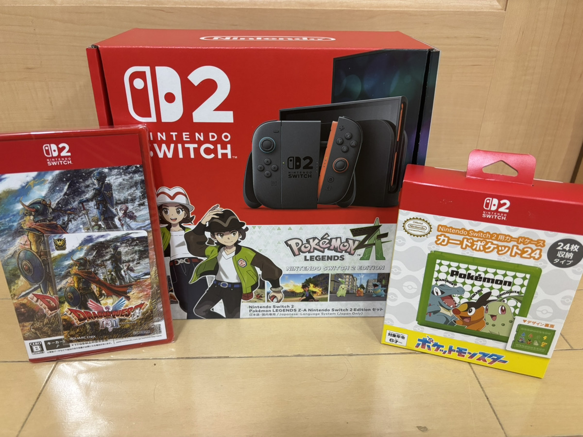 むらやまブログ