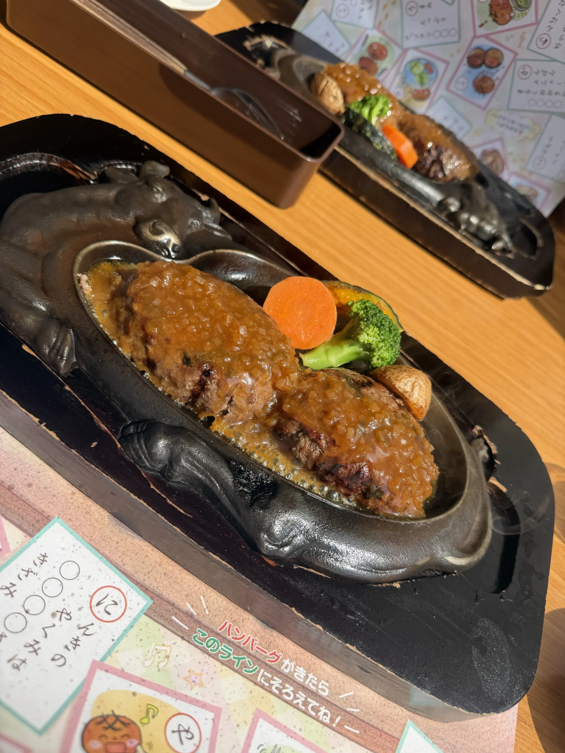 こいずみのぶろぐ⑨～静岡旅行編第1弾～